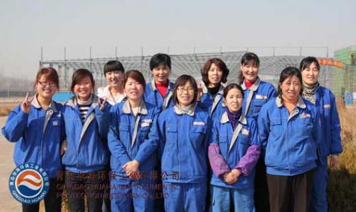 公司工會舉行豐富多彩的活動，慶?！叭恕眿D女節(jié)