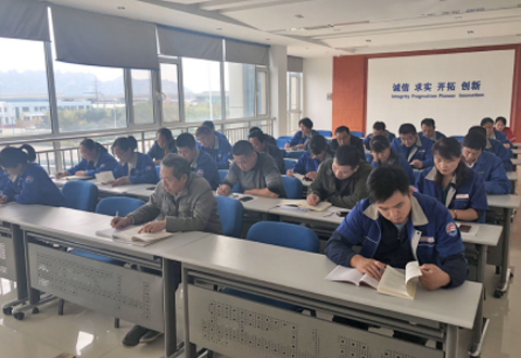 集中學習 習近平”關于不忘初心、牢記使命“論述摘編