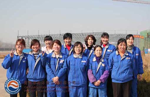 華海為慶?！叭恕眿D女節(jié)聯(lián)歡活動(dòng)圓滿(mǎn)結(jié)束